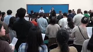 6/14/2025 WSGV English-speaking Gospel Meeting