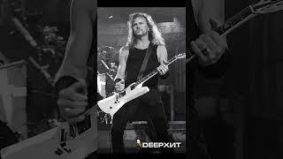 Вокалист группы Metallica поет песню "Белые розы" #aicover #metallica