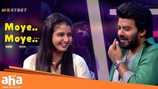 Deepika Vs Sudheer Hilarious Comedy || Maanas Nagulapalli || Sarkaar 4 || ahavideoin