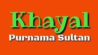 Khayal | Purnama Sultan | Lyrics | HD