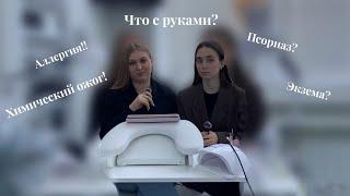 Не растет кутикула, возможно ли это? Что, как и почему?