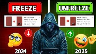 ( Freeze ) Your Youtube Channel Unfreeze Just 5 Day's | Youtube Channel Unfreeze Kaise Kare 2024 |