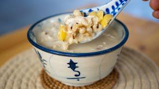 腐竹薏米白果糖水，美白和清热又能祛湿  Beancurd Skin with Ginkgo Nut Barley [小雁/我的爱心食谱]