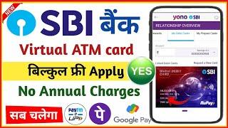 sbi virtual debit card apply online | how to issue sbi virtual debit card | sbi virtual card charges