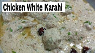 Chicken White Karahi | Famous Restaurant style white Karahi | by Shan Ansari Foods