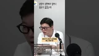 분양가 상한제 무쓸모!