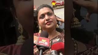 #ministerrkroja about #naralokesh #naralokeshpadayatra #sakshitvshorts #youtubeshorts #shorts