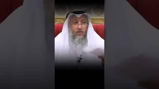 #فتوى #فتاوى #فتاوى_العلماء #دين  #عثمان_الخميس #الشيخ_عثمان_الخميس