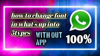 How to change font style in what's up with out app 100%||SRI HARI TECH WORLD||