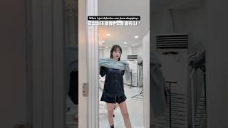 패션 디자이너들 특 : 까다로운데 별로 안까다로움