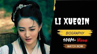 History of Li Xueqin