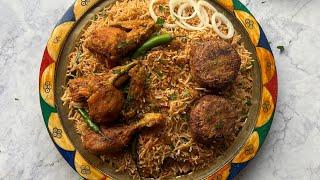 Savour foods style Pulao , Shami Kebab and Steamed Chicken