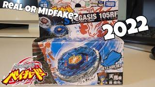 Buying and Unboxing A Takara Tomy Storm Pegasus In 2022 Is It Real Or A Midfake?