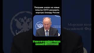 Новости 30.04.2025 #новости #россия #рф #сегодня #война #сша