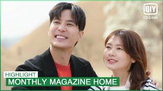 The best tour guide Ja Sung | Monthly Magazine Home EP16 | iQiyi K-Drama