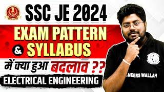 SSC JE 2024 | SSC JE 2024 Exam Pattern & Syllabus Changed??? | SSC JE 2024 Electrical Syllabus