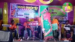 BoroBagan  new Santali Dancer video new santali murmu vai