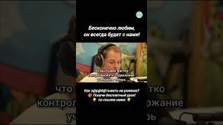 353.Про Минобр. и науки и ошибки в учебниках...#мотивация #доходонлайн  #юмор #задорнов #позитив