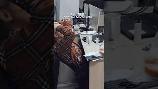 КАК РЕШАТЬ СЛОЖНЫЕ ЗАДАЧИ? #проектирование #юмор #строительство #инженеры