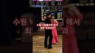 미미댄스학원 010~4139~7014