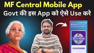 MF Central Mobile App | MF Central App Kaise Use Kare | How to Use MF Central App Registration