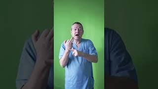 Что делать чтобы не было запоров? Средство от запоров #Shorts
