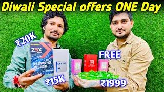 Diwali Special Offers ONE Day ZsMalik FREE Gift  | MaiThil Boy