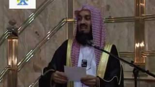 Ismail Musa Menk - Jewels Of The Quran 1-04