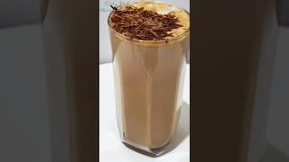 قهوة الموكا الساخنه بأسرع و اسهل طريقه Hot mocha coffee in the  ( easiest way)