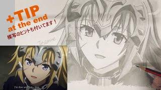 Drawing Jeanne d'Arc (Fate/Apocrypha)　Fate/Apocrypha　ジャンヌ・ダルク　描いてみた