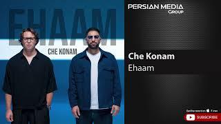 Ehaam - Che Konam ( ایهام - چه کنم )