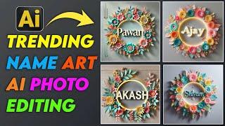 Trending Name Art Ai Photo Editing | Professional Ai Logo Maker | New Ai Tools To Create Hd Images |