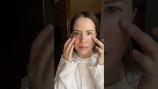 Лайфхак как правильно клеить патчи под глаза #лайфхак #лайфхаки