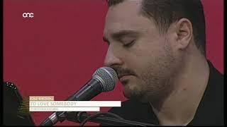 Christian Arding - To Love Somebody on Espresso (Christmas Special 2017)