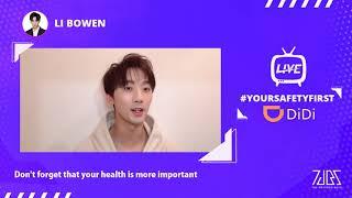 TUBS - LiBowen (李泊文) - Your Safety First | DiDi APP [cn]