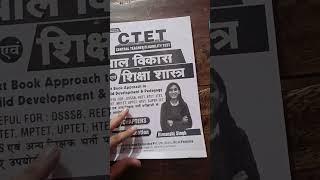 new CDP book for ctet by himanshi Singh