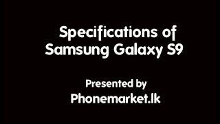 Samsung Galaxy S9 Price Sri Lanka | Phone Price Sri Lanka