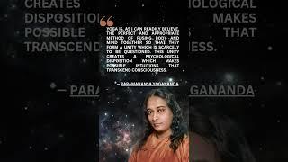 Yog: The Divine Union | @PYQ24