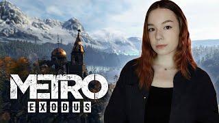 ФИНАЛ METRO: EXODUS | Полное Прохождение МЕТРО ИСХОД на Русском | ОБЗОР | СТРИМ #6