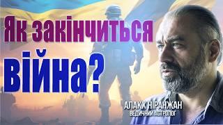 Розвиток подій восени на ФРОНТІ! Курщина - ПОЧАТОК! Ядерка в Україні? Гарріс чи Трамп? План Моді!