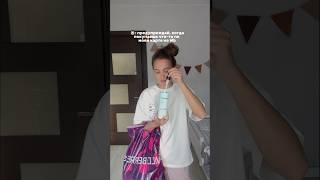 Сам, решуНабор косметики для волос | Арт. WB 303448054 #уходзаволосами #уходзателом #рукивверх