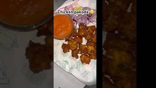 Chicken  pakoda #newrecipe #minivlog #najishvlog