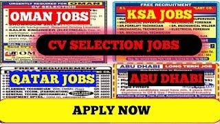 NRI Connect || Assignments Abroad Times Today 2019 || Latest Gulf Job Vacancies 2019