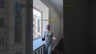 САМОЕ ДОСТУПНОЕ ЖИЛЬЕ В МОСКВЕ / КВАРТИРА-СТУДИЯ В ЦЕНТРЕ МОСКВЫ
