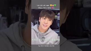 배려의 아이콘 동원