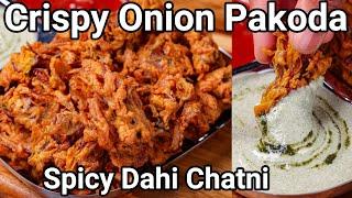 5 Tips to make Layered Crispy Onion Pakoda or Kanda Bajji with Dahi Chatni | Lachedar Pyaj Ke Pakode