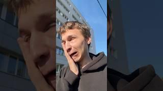 АЛЬФАТРЕШ КАРТА #сергейлис #юмор