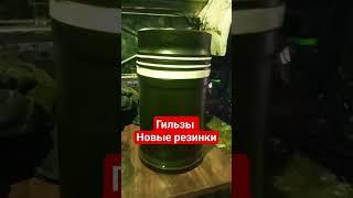 Новые резинки на гильзы меняю #россия#гильзы#ураллесовоз#ремонт