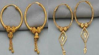 डेली पहनने के लिए हैंगिंग bali,stud earrings designs with price, Latest hoop earrings designs