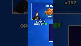 A4 shorts  Unveiling Brawl Stars' Epic Discoveries  Rosa, El Primo, and More!